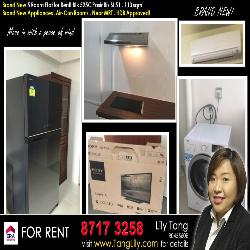 Blk 525C Pasir Ris Street 51 (Pasir Ris), HDB 5 Rooms #56301282